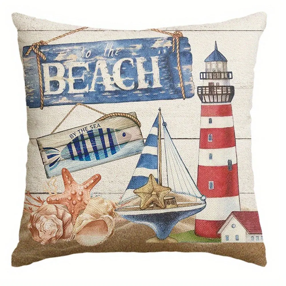 

Чехол для подушки с морской тематикой 40x40 см