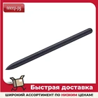 Электронное перо Samsung S Pen для Tab S7 FE Black EJ-PT730BBRGRU