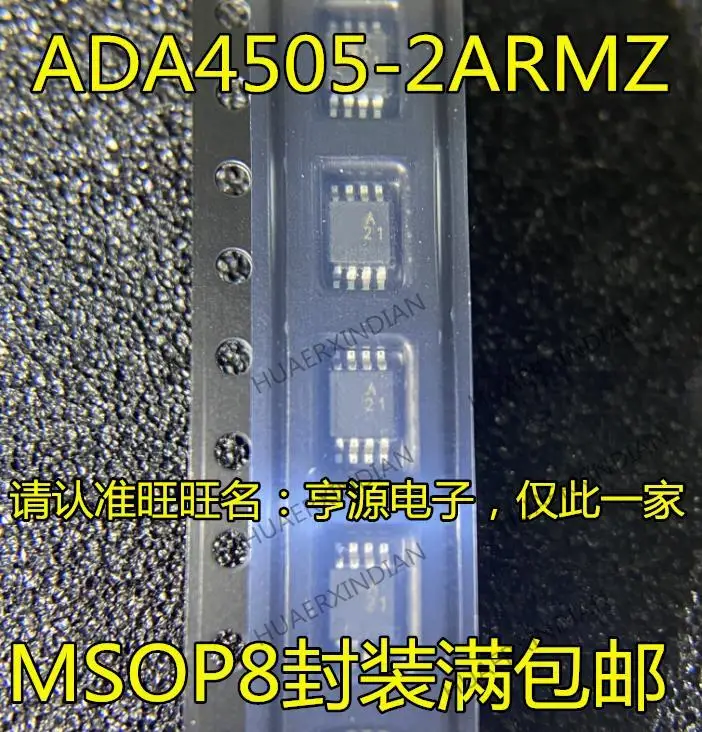 

10PCS New Original ADA4505 ADA4505-2ARMZ A21 MSOP8