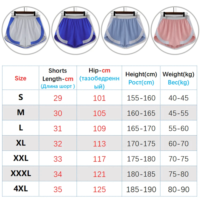 Men Thin Summer Shorts Sports Quick Dry Running Shorts High Waist Gym Fitness Breathable Jogger Marathon Shorts