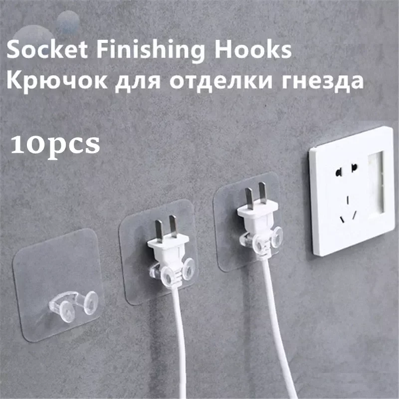

10Pcs Power Plug Socket Hooks Racks Plug Holders Hangers Office Home Kitchen Wall Decor Multi-Purpose Hooks