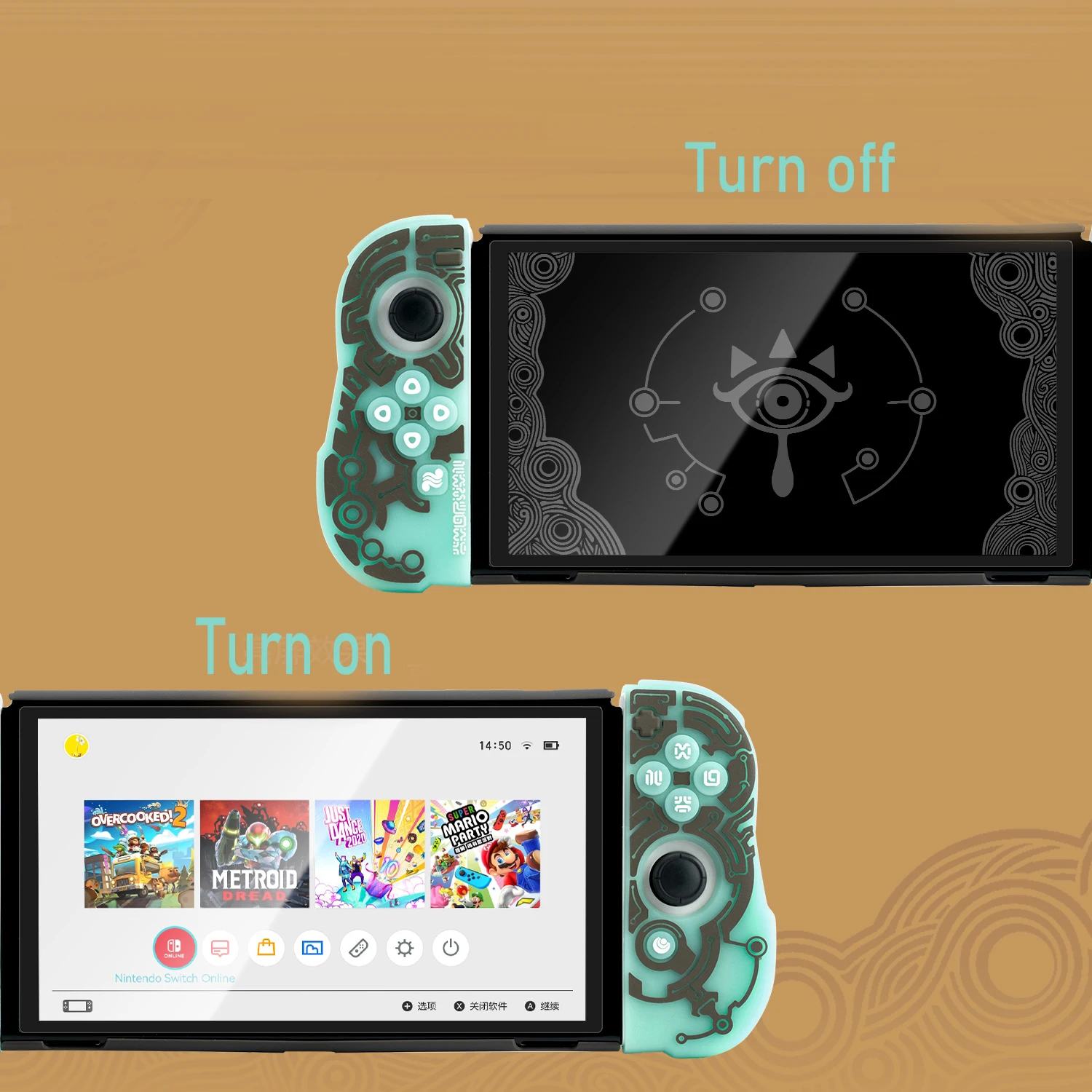 Защитный стекло для Nintendo Switch OLED Setoobay