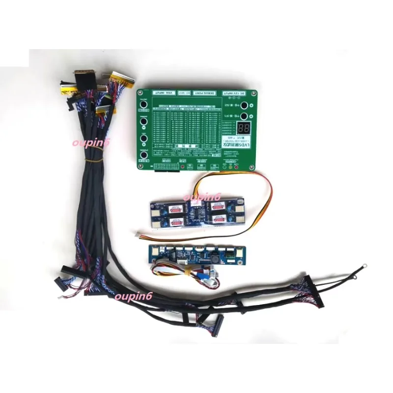 Ноутбук компьютер телевизор ЖК-дисплей светодиодный комплект тестовых