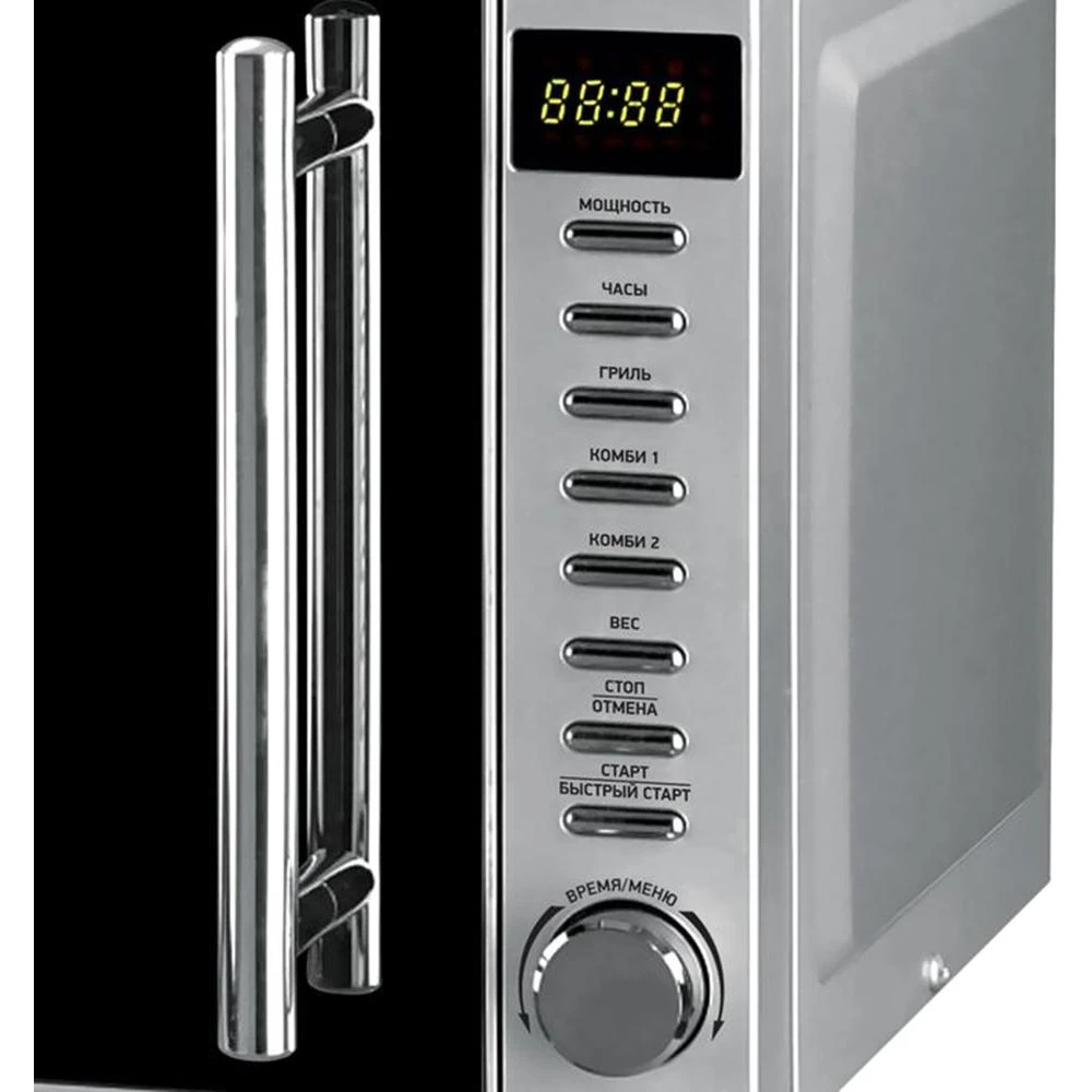 Микроволновая печь BBK 20MWG-733T/BS-M (1200 Вт 20 л кварцевый гриль 5 уровней мощности таймер