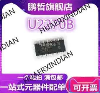 

10 шт. новый оригинальный U2270B SOP-16