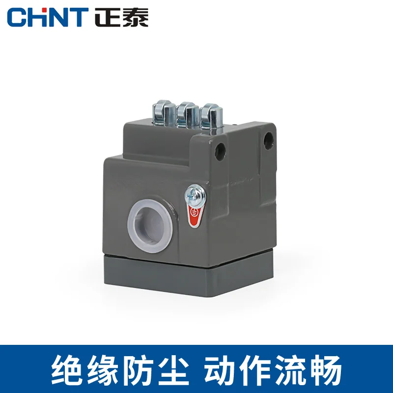 Концевой выключатель CHNT CHINT микропереключатель YBLX-JW2/11Z/3 YBLX-JW2/11Z/5 аксессуары для