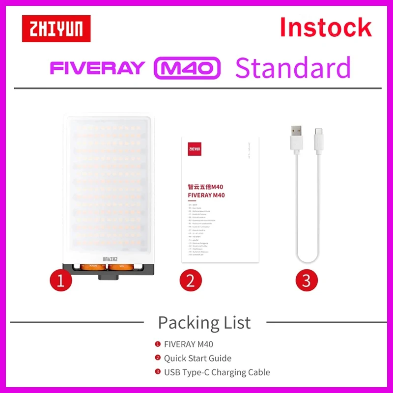 ZHIYUN FIVERAY M40 Портативный карманный светодиодный светильник для фото и видео, лампа для заполняющего освещения, фотоосвещение (art.: 3920dc44cc9bf) - 3920dc44cc9bf