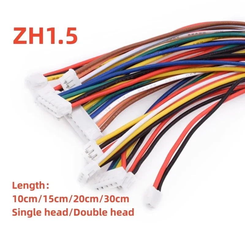10 шт. ZH 1 5 мм проводной Кабельный разъем сделай сам ZH1.5 JST 2/3/4/5/6/7 контактов