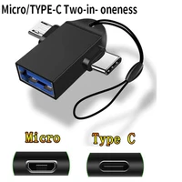 usb 3 0 type c otg adapter usb type c male to usb a female converter for xiaomi huawei samsung macbook type c to usb otg