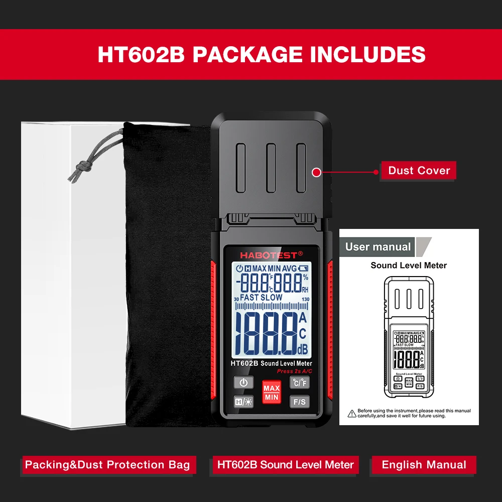 

HABOTEST HT602 Шумомер