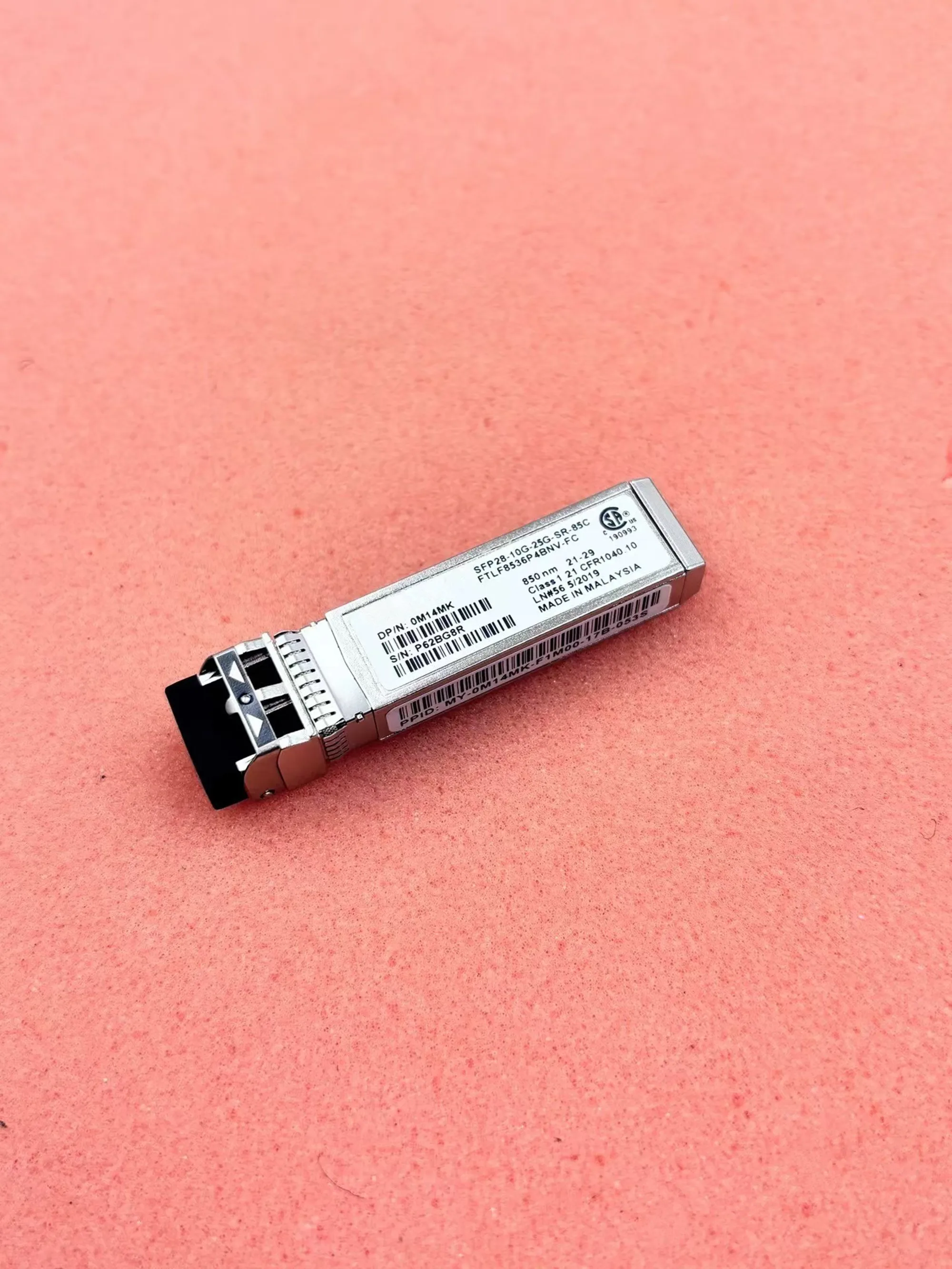 FTLF8536P4BNV-FC 0M14MK SFP28-10G-25G-SR-85C 25 ГБ трансивер 850NM SFP 25G оптоволоконный модуль