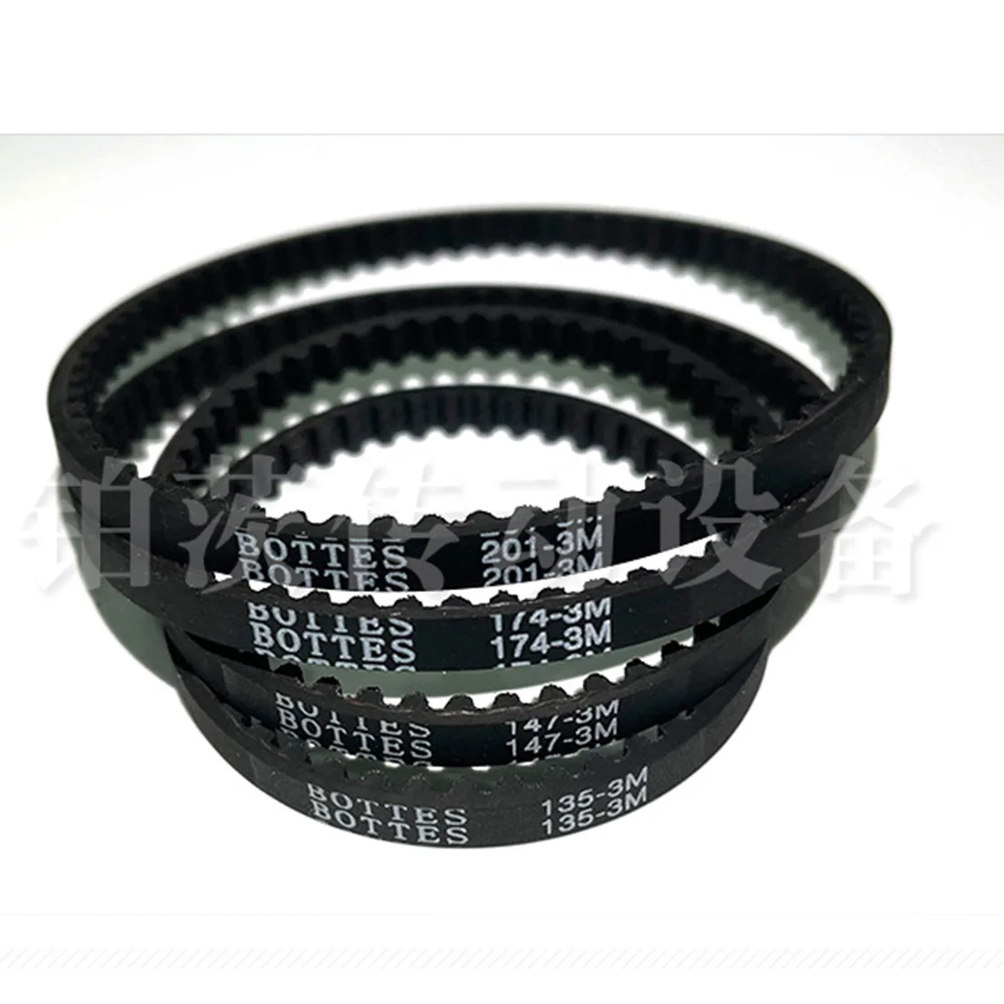 

3 шт., зубчатый ремень ГРМ для пылесоса, 3 м