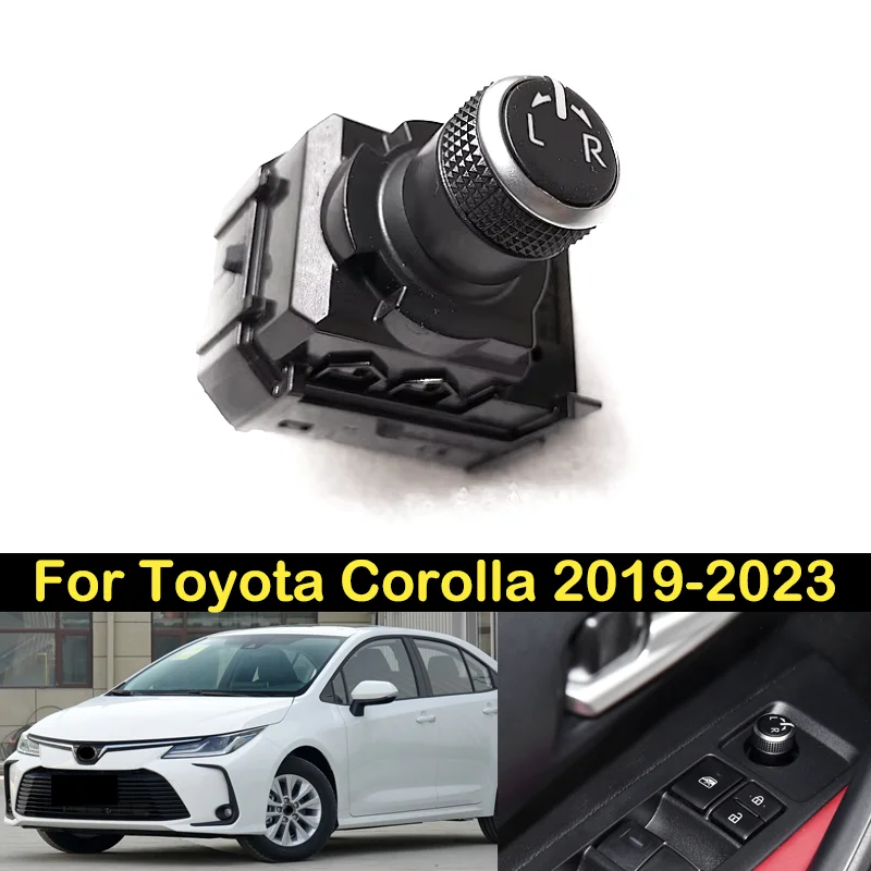 DECHO для Toyota Corolla XII E210 2019-2023 Электрический внешний боковой переключатель зеркала