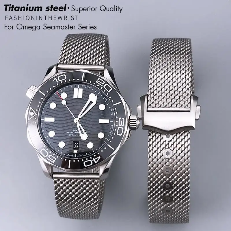 

19mm 20mm High Quality 316L Stainless Steel Watchband for Pagani Tissot Omega Seamaster 300 Watch Strap Woven Metal Bracelets