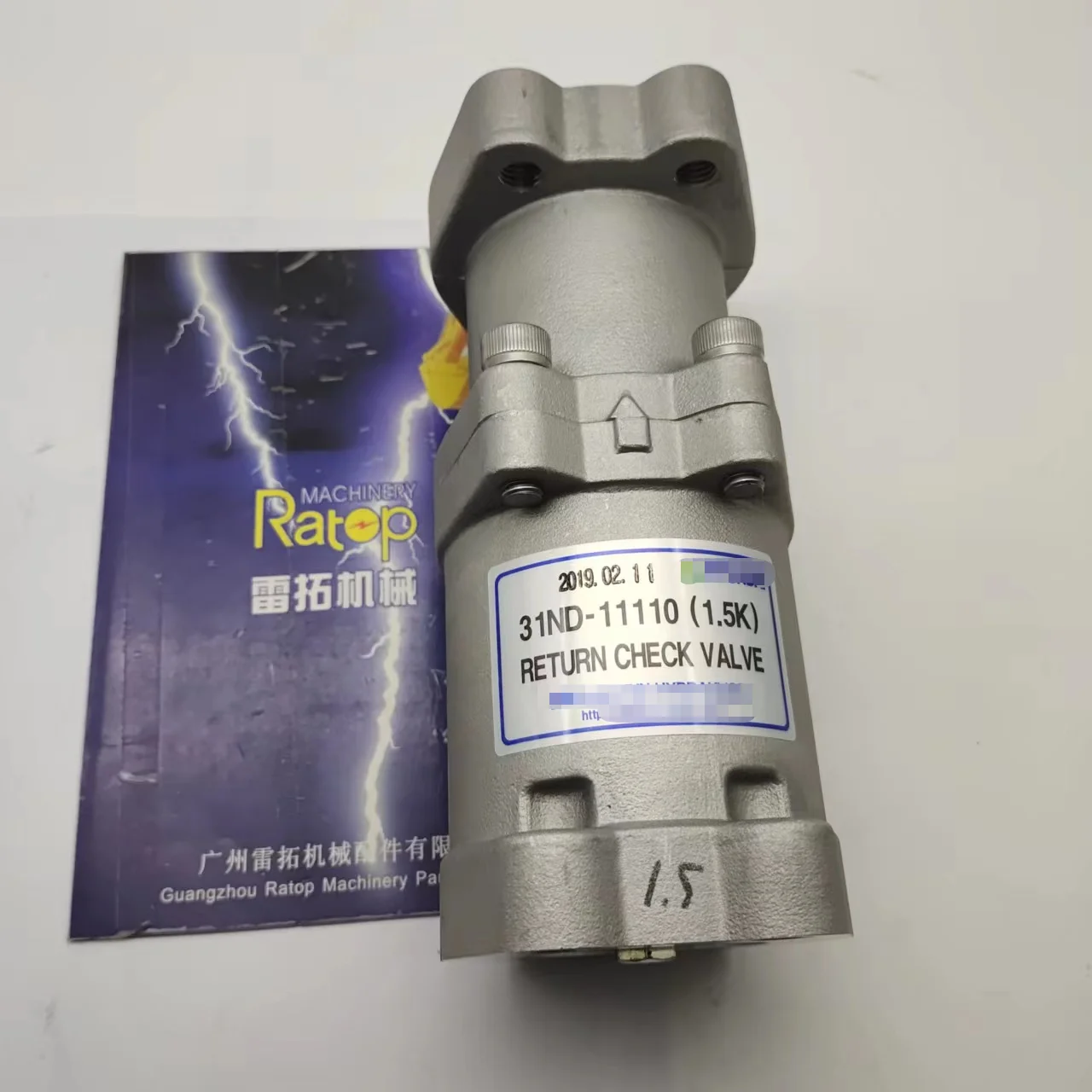 Фото Высокое качество 31ND-11110 31ND11110 Возвратный обратный клапан для R450LC R450 R480LC9 №1