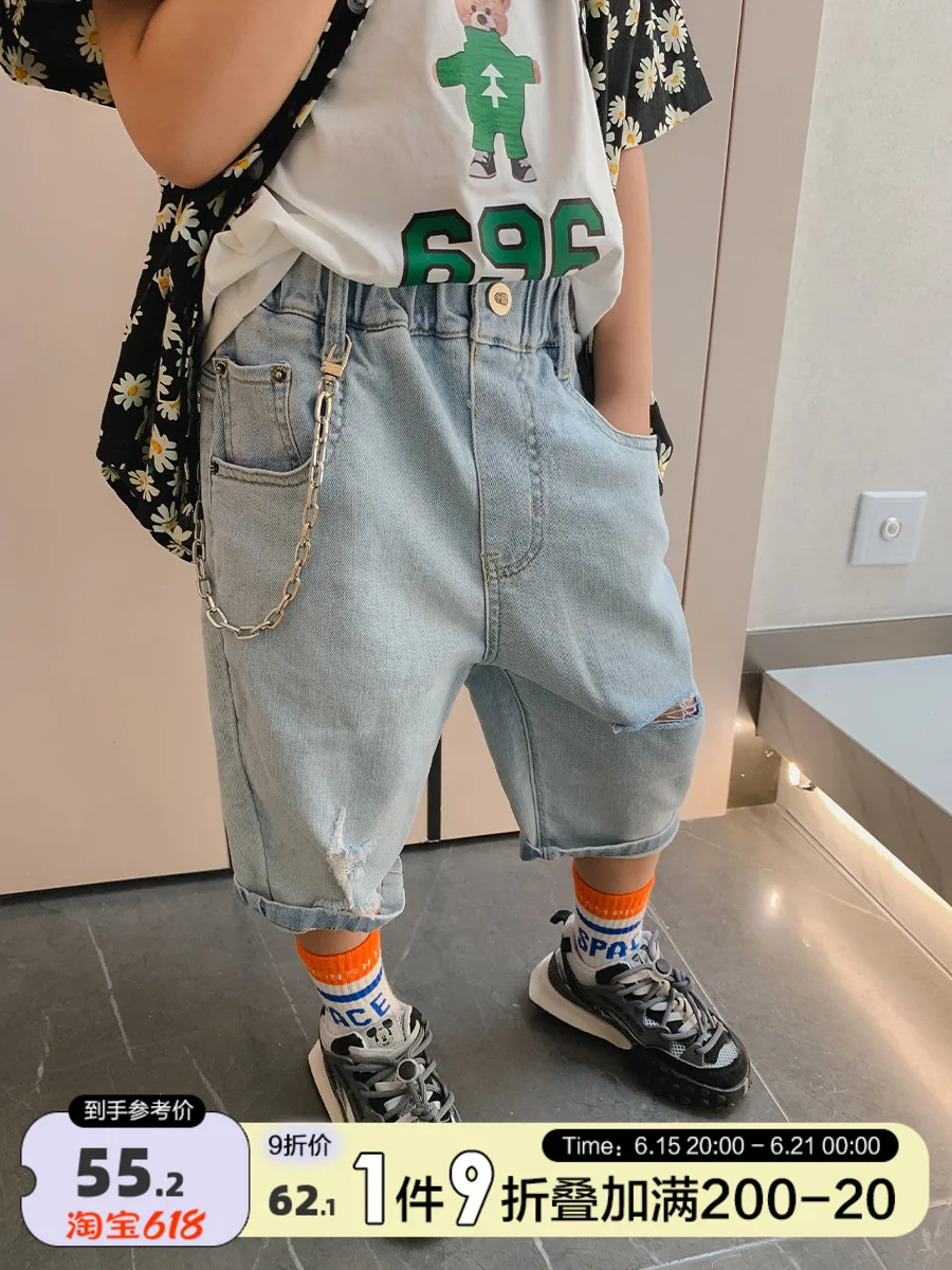 

Boys' Pants Summer Thin Children's Ripped Jeans New Medium and Big Children Boys' Handsome Cropped Pants Fashion