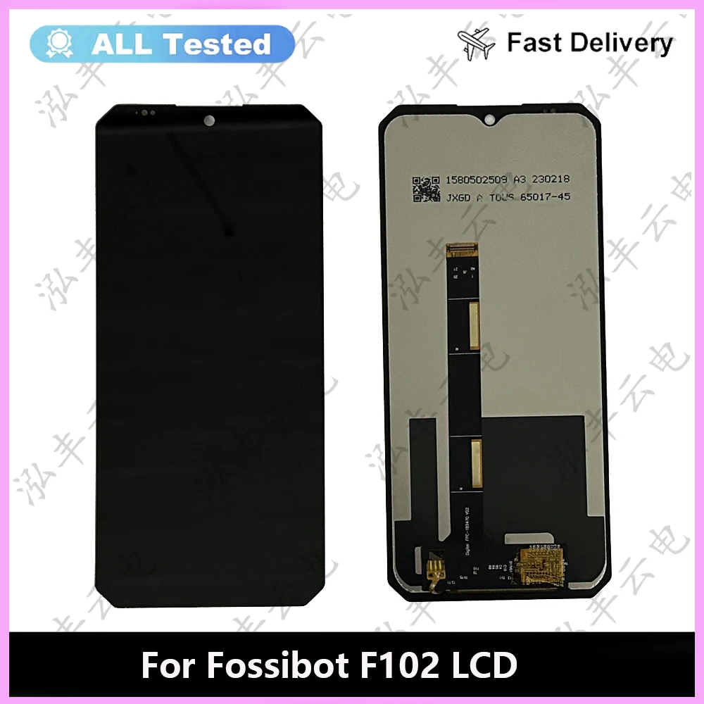100% протестировано для Fossibot F101 F102 F105 F109 F106 Pro ЖК-дисплей с сенсорным экраном в сборе, замена для fossibot f101 f102 f105 (art.: 3920d2b35b4bb) - 3920d2b35b4bb