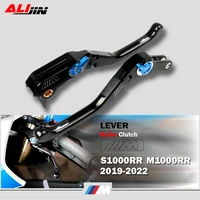 for bmw m performance s1000rr k67 m1000rr m power k66 2019 2022 folding adjustable blue brake clutch lever m series foldable