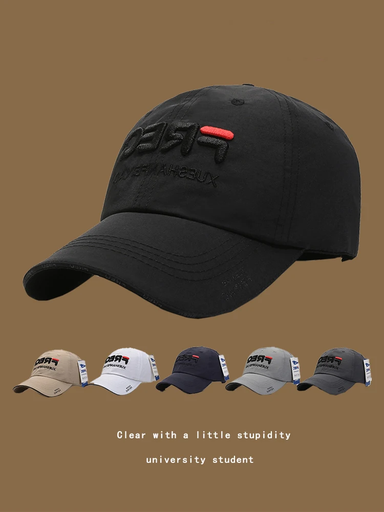 Универсальная модная шляпа с полями Quick-Drng большой окружностью головы Freq Шляпа от