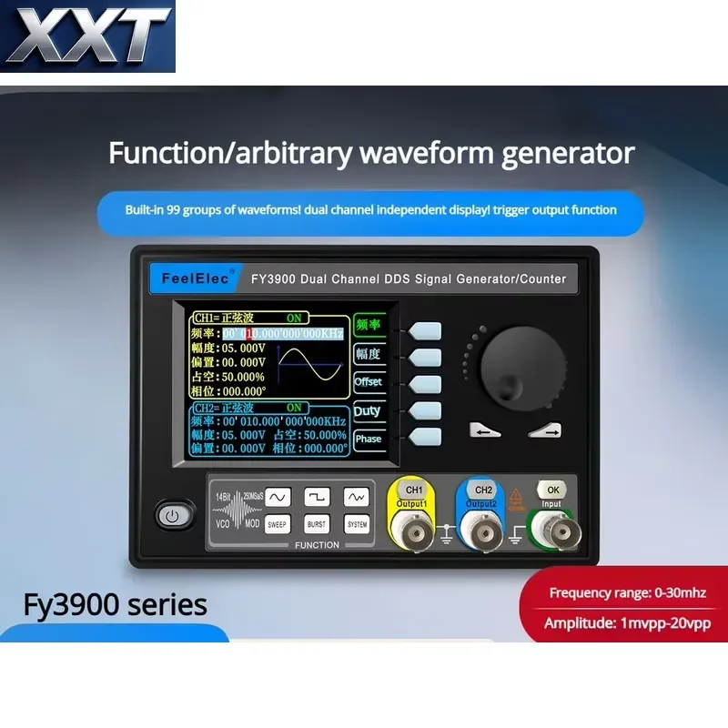 Фото XXT TTLTES FY3900 250MSa/s Четыре TTL-выхода 5/10/15/20/30 МГц, синусоидальный сигнал, 14 бит, двухканальный, функция/произвольный сигнал №3