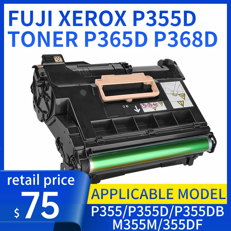 

Барабан для Xerox M355df, Фоточувствительный комплект для Xerox P355d, XDP368D