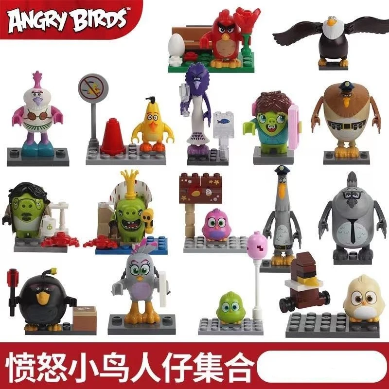 

Cartoon Angry Birds Movie Naughty Pig Castle War Room Doll Small Doll Children's Educational Building Blocks Assembling Toy