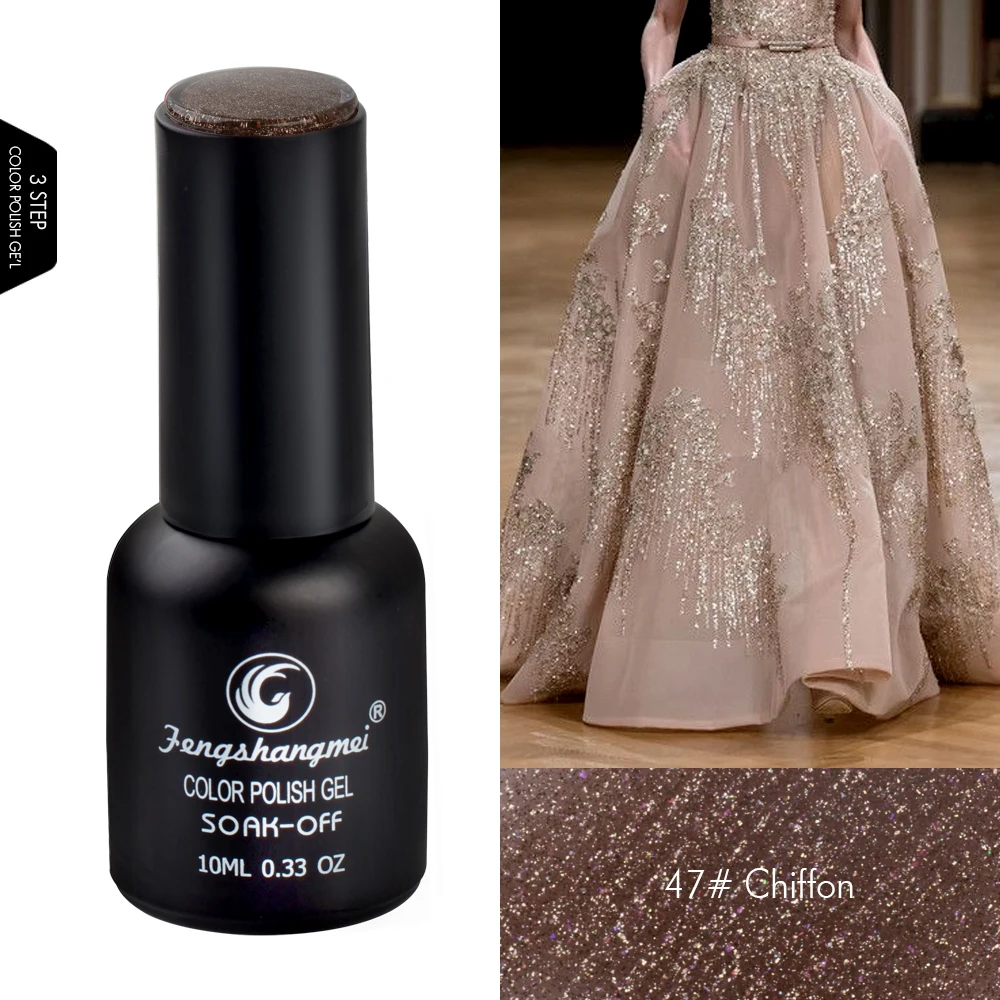 Гель-лаки для ногтей Professional Soak Off Сияющий Маникюр Цветной Гель-лак Hybrid UV Fengshangmei