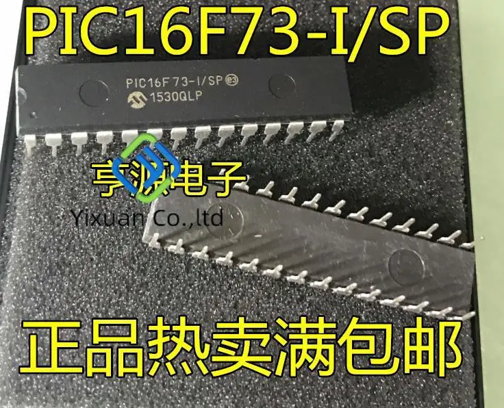 

10pcs original new PIC16F73 PIC16F73-I/SP 8-bit microcontroller MCU DIP-28