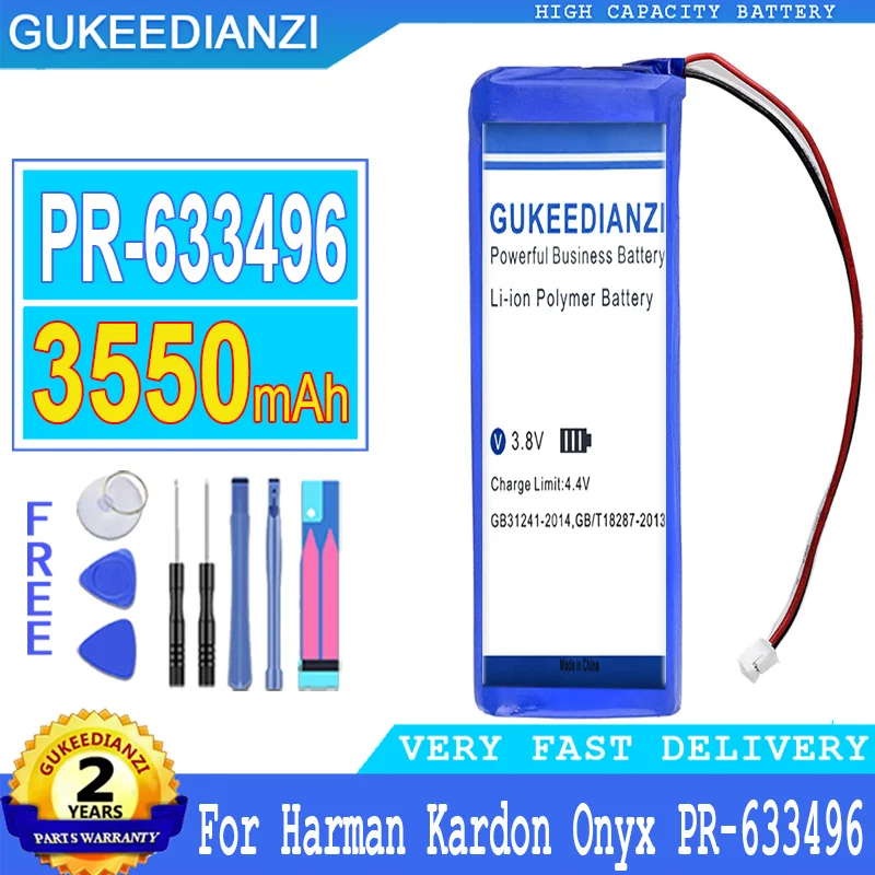 

3550mAh аккумулятор GUKEEDIANZI Для Harman Kardon Onyx PR-633496