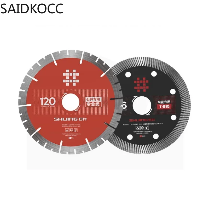 5 шт. пилы для резки плитки машины мрамора ShiJing угловая шлифовальная машина