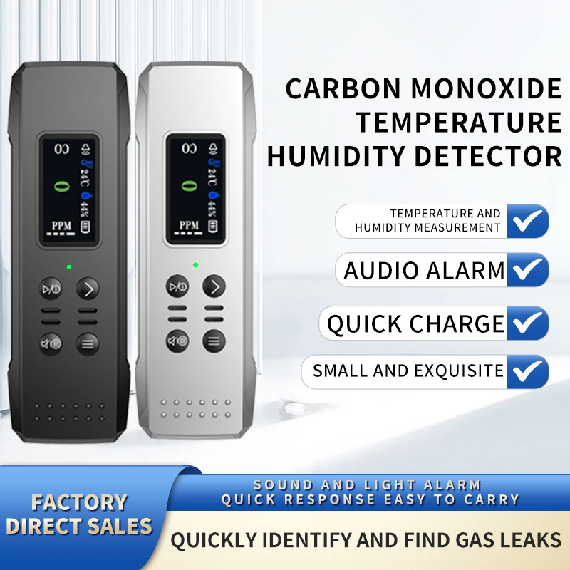 Миниатюрное перезаряжаемое Обнаружение монооксида углерода высокоточное