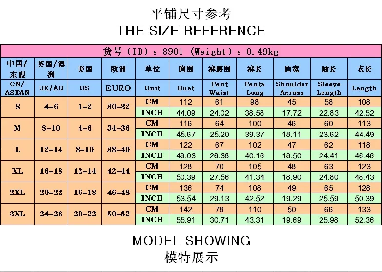 Мусульманская одежда арабские костюмы Рамадан твердый арабский Пакистан