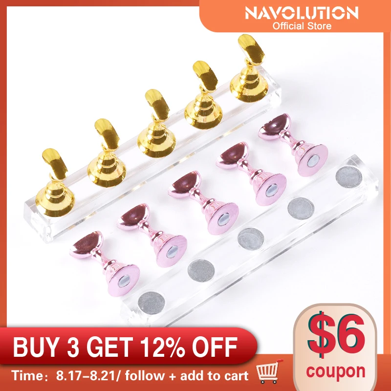 5pcs Chess Board Magnetic Tips Nail Art Practice Display Stand Gold Silver Pink Practice Holder Set Polish Gel Color Chart Tool
