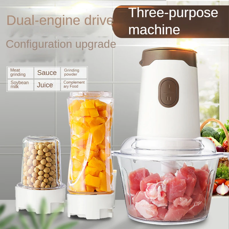 Multifunctional electric meat grinder household three in one blender small minced  juice baby complementary food
