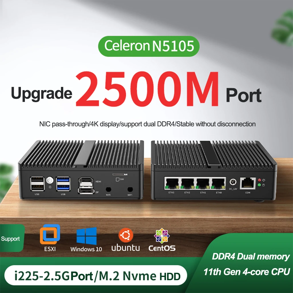 Мини-роутер G30B N5105 11 поколения Intel i225 2 5 ГГц |
