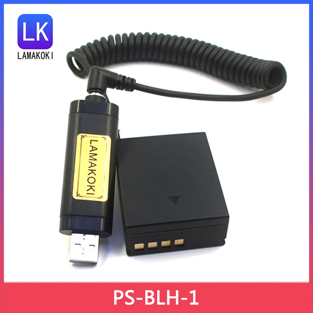 USB Cable to PS-BLH-1 Dummy Battery PS-BLH1 DC Coupler for Digital Cameras EM1 MARK II EM1-2 EM1 Mark 2