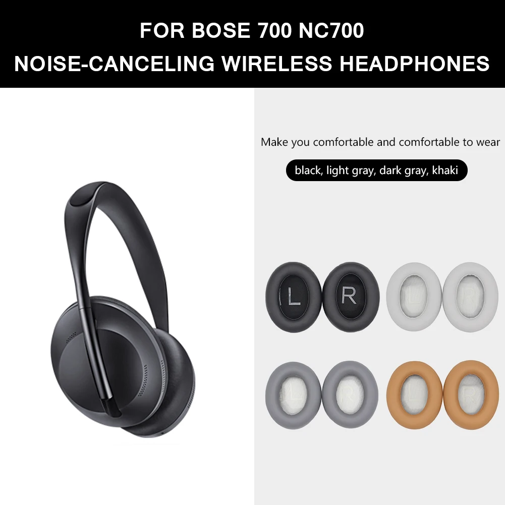 

Наволочка для наушников Bose 700/NC700, 1 пара