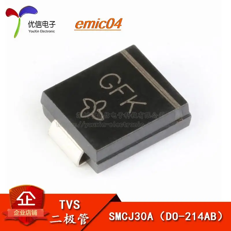 

20 шт., оригинальная стандартная фотография/57T телефон, 1,5 кВт, 30 в, телевизоры