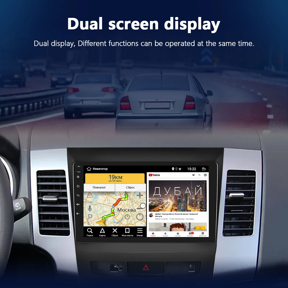 Автомагнитола Podofo 4G для Mitsubishi Outlander xl 2 2005-2011 Peugeot 4007 Android 2DIN |