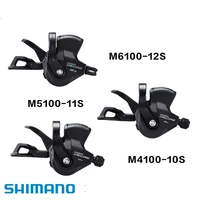 shimano deore sl m4100 r m5100 m6100 mountain bike shifter rapidfire plus iamok right shift lever clamp band 10s bicycle parts