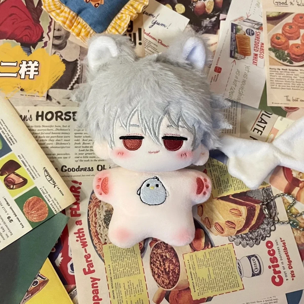 

Anime Game Gintama Sakata Gintoki Monster Ear 10cm Cosplay Plush Stuffed Doll Starfish Body Dress up Lovely Plushies Xmas Gift