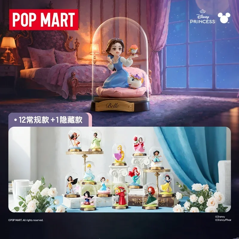 Фото POP MART Disney PRINCESS Create Your World Series Слепая коробка Сюрприз Mystery Box Аниме Фигурки Домашний декор Настольная модель №1