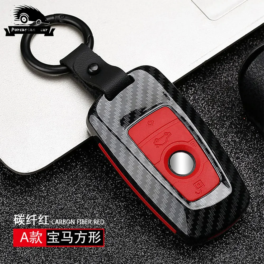 Чехол-брелок для автомобильного ключа из АБС-углеродного волокна BMW X3 X5 X6 F30 F34 E60 E90