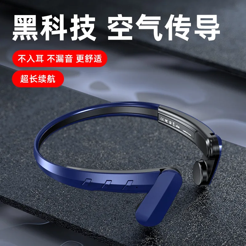 

1590014 Headset Neckband life Sport stereo In-Ear With Microphone for Phone