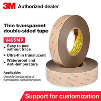 3m 9495mp double sided adhesive tape for gasket and lens thermal and sound damping led