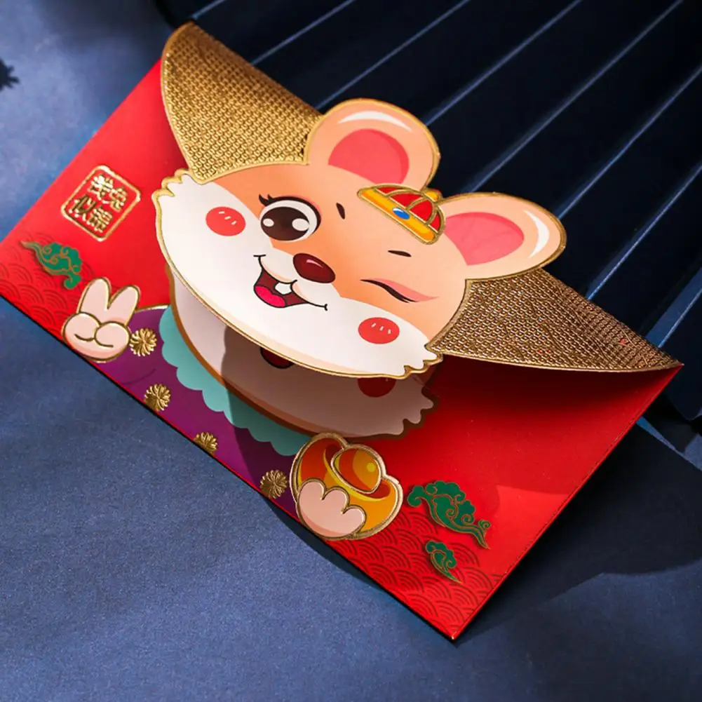 

4 шт., декоративный конверт в китайском стиле