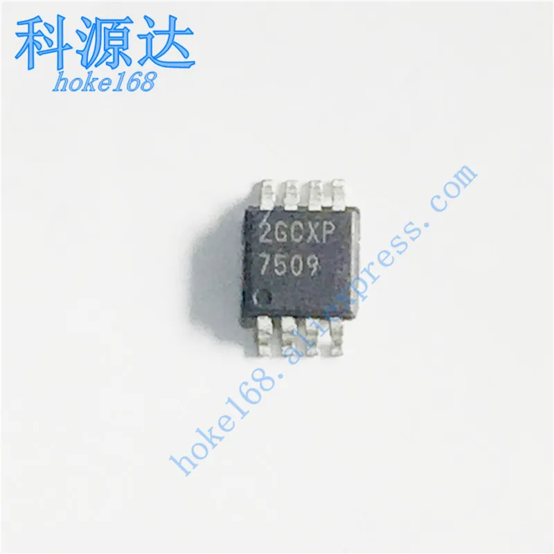 10pcs IRF7509TR MSOP8 IRF7509 7509 IRF7509TRPBF MSOP-8 In Stock