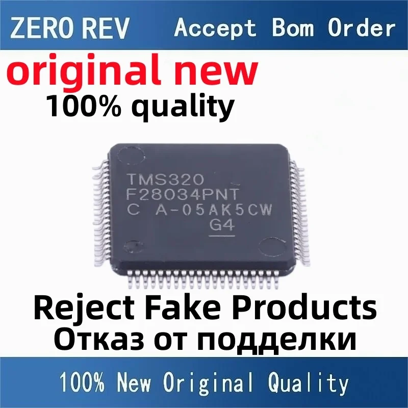 

2-10Pcs 100% New free delivery TMS320F28034PNT F28034PNT TMS320F28035PNT F28035PNT LQFP80 Brand new original chips ic