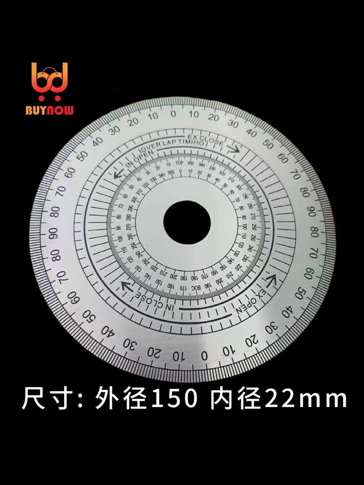 

Диск шкала нержавеющая сталь 150x22x2 мм