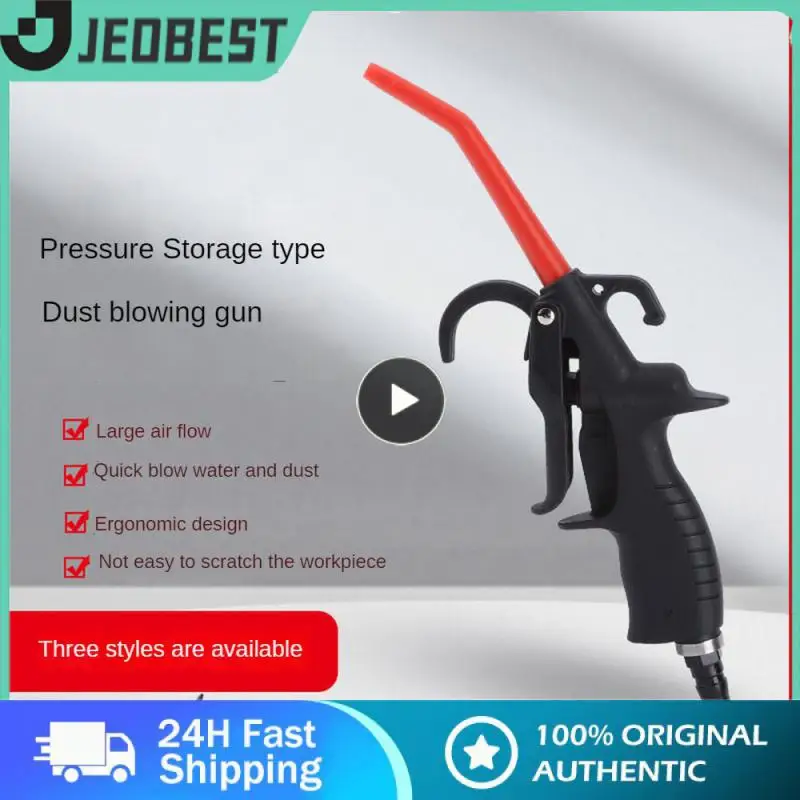 

3/5/10PCS Large Air Flow Practical Automobile High-pressure Dust Blower Effective Plastic Extended Dust Blowing Gun Durable